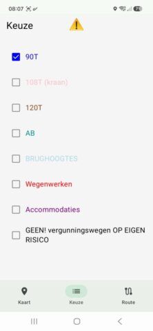 Keuze